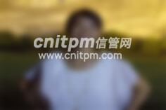 信息系統(tǒng)項目管理師優(yōu)秀學(xué)員